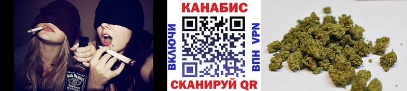 Названия наркотиков Белая Холуница Амфетамин  KRAKEN онион  ГАШИШ  Бутират  Cocaine  МЕФ 