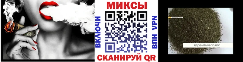 Бутират GHB  сколько стоит  Белая Холуница 