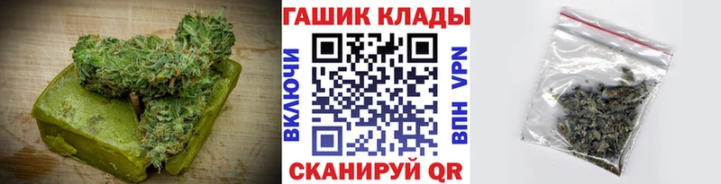 darknet состав  хочу   Белая Холуница  Еда ТГК конопля 