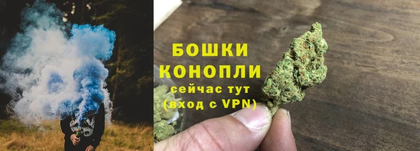 ALPHA-PVP Арсеньев