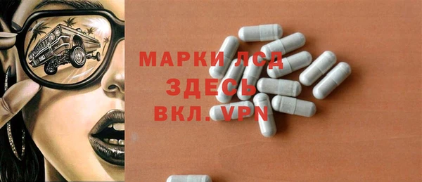 apvp Аркадак
