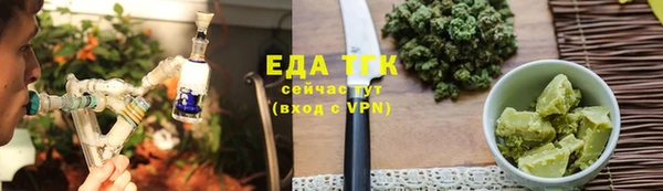 apvp Аркадак