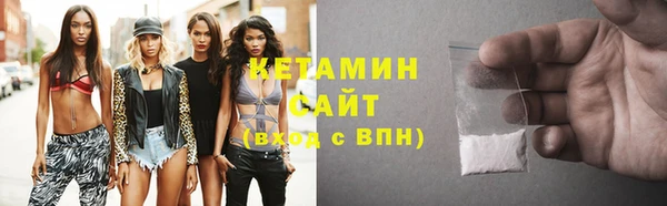 spice Баксан
