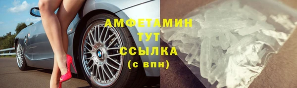 героин Балабаново