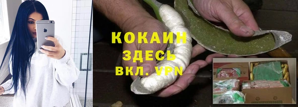 apvp Аркадак