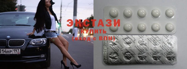 героин Балабаново