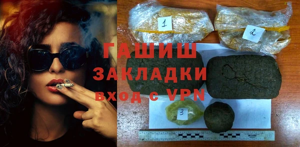 герыч Корсаков