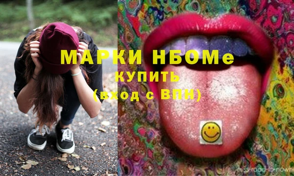 apvp Аркадак