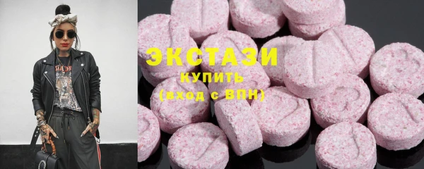 spice Баксан