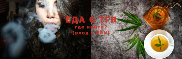 синтетический гашиш Армянск